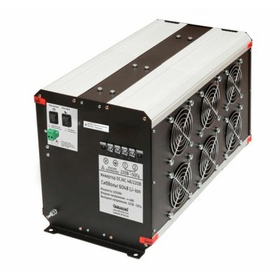 Инвертор СибВольт 6048 Li-ion Инвертор СибВольт 6048 Li-ion