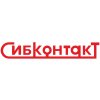 Сибконтакт